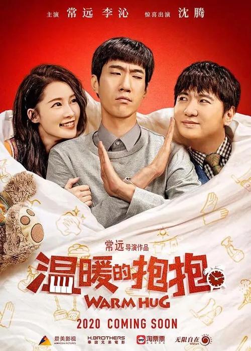 哪里可以办曼彻斯特大学文凭